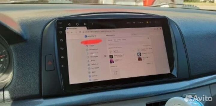 Андроид магнитолы 9