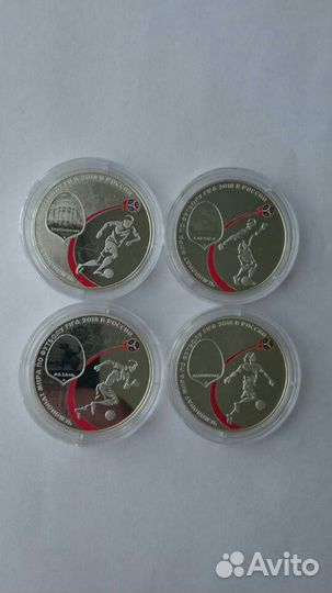 Чм по футболу fifa 2018. 1-й выпуск