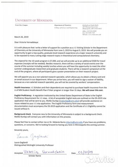 Репетитор по химии огэ, егэ, IB, AP Chemistry