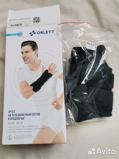 Ортез на запястье