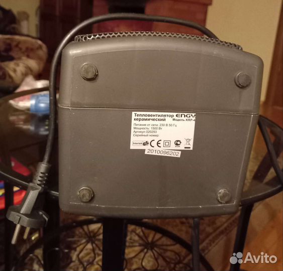Керамический обогреватель engy KRP-4