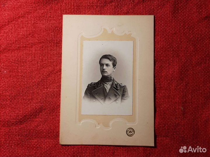 Фото Трунов /российская империя чиновник до 1917 г