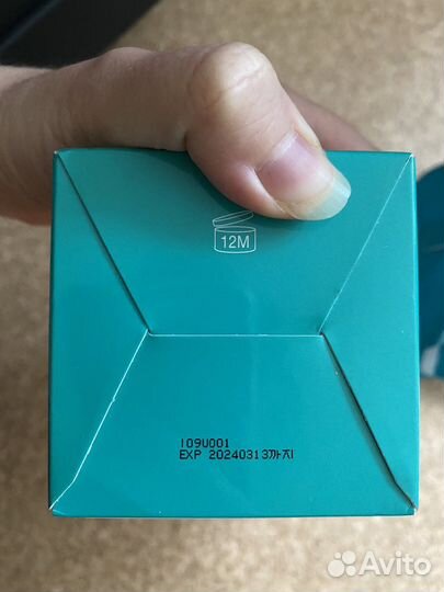 Крем новый Scinic sparkling pore