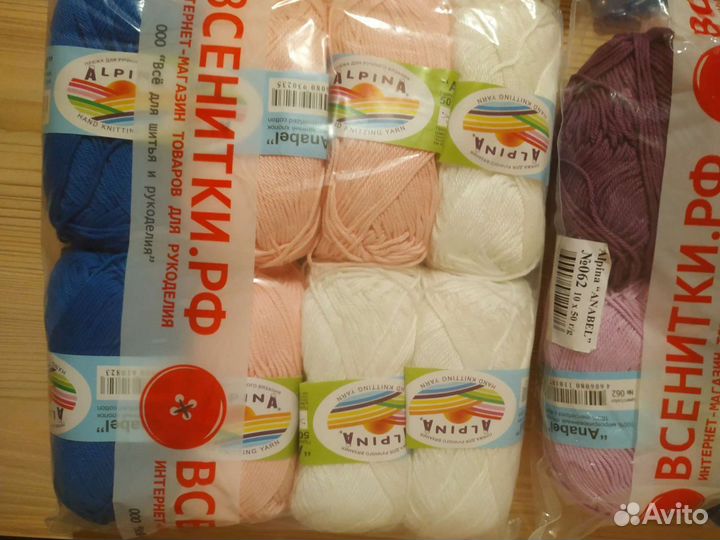 Пряжа alpina anabel с крючками gamma