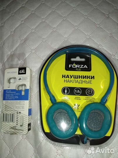 Наушники новые