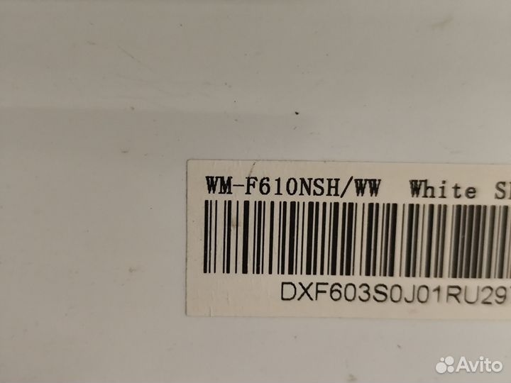 Стиральная машинка dexp WM-F610NSH 6 кг