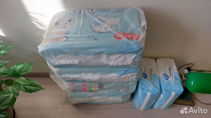 Памперсы для взрослых и пелёнки