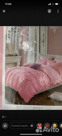 Белье постельное