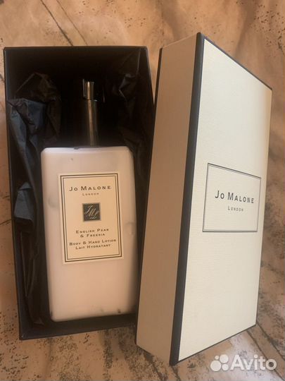 Jo Malone