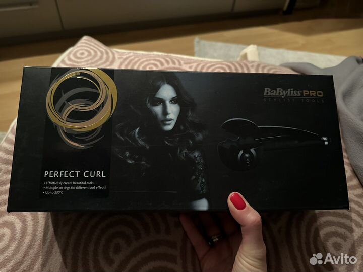 Babyliss pro perfect curl