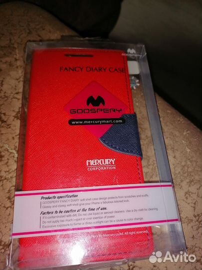 Чехол Sony Xperia Z5 Premium