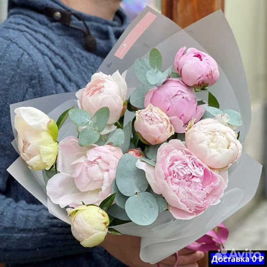 Пионы для юбилея