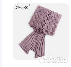 Плед русалка розовый длинный