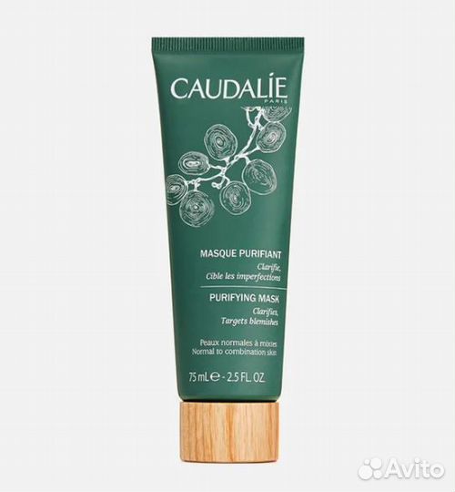 Маска для лица caudali paris masque purifiant