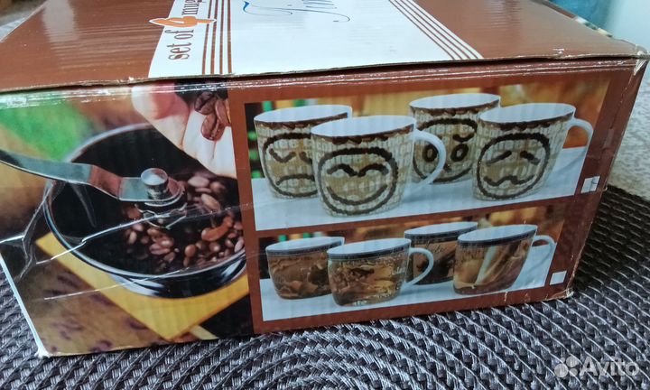 Набор кружек для кофе /чая