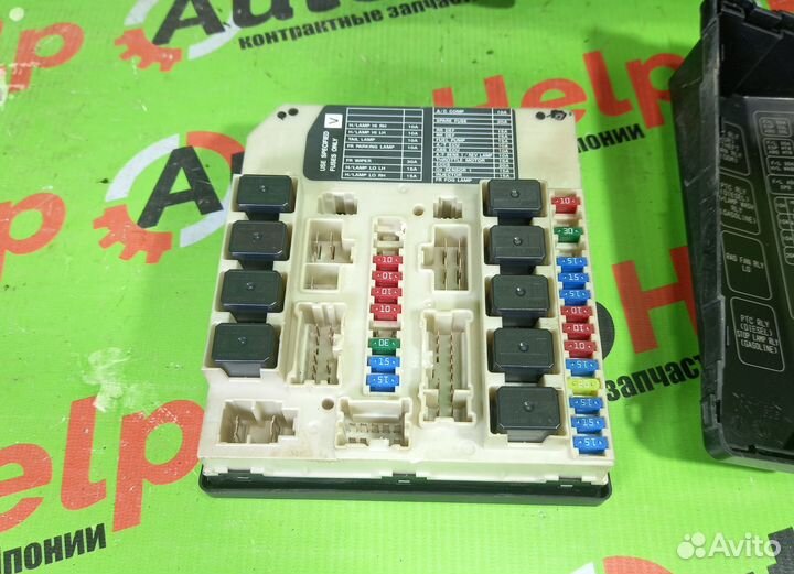 Блок предохранителей nissan X-trail T31 MR20-DE