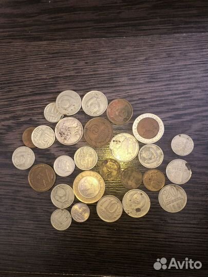 Монеты ссср, Россия