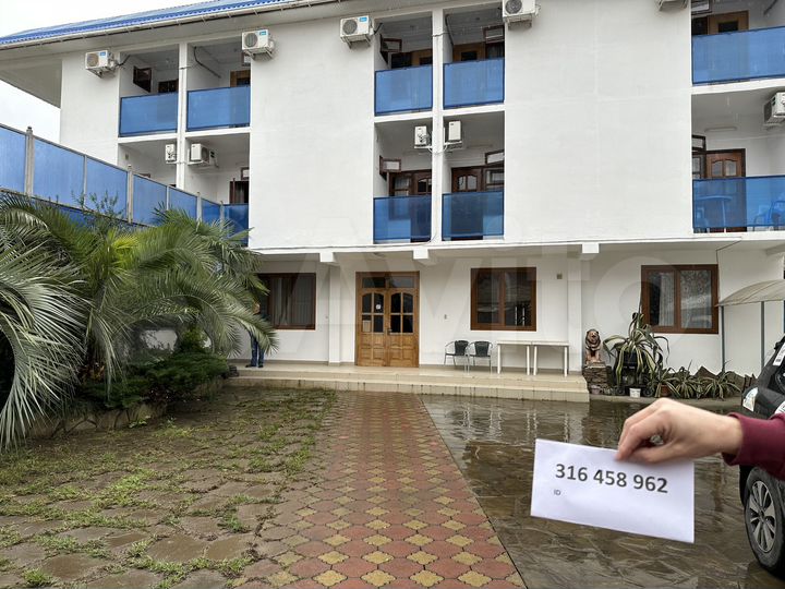 Комната 20 м², 2/3 эт.