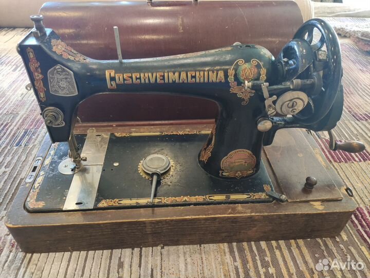Швейная машина Goschveimachina