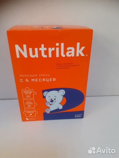Детская молочная смесь