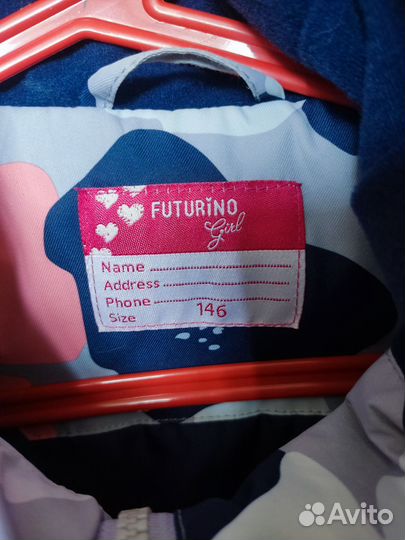 Куртка для девочки 146