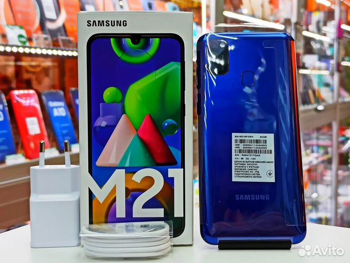 Смартфон Samsung Galaxy M21 64GB Blue