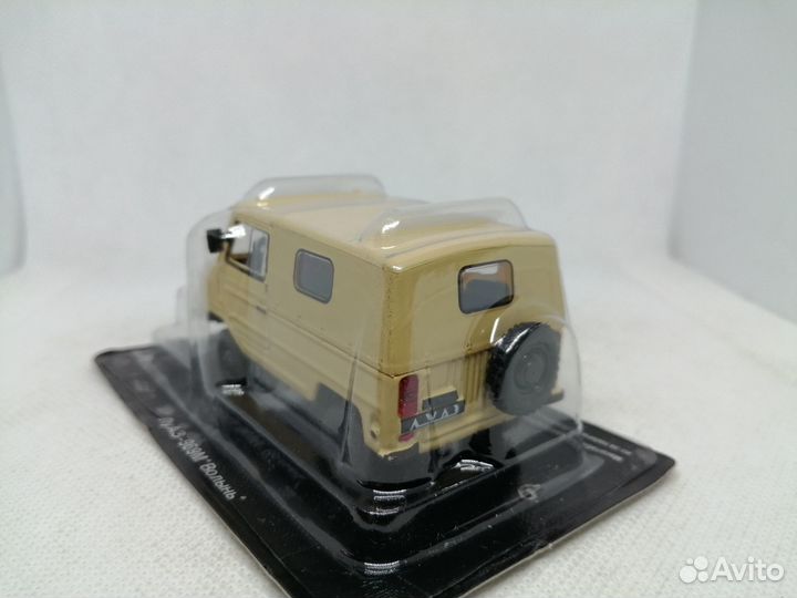 Модель луаз-969М «Волынь»