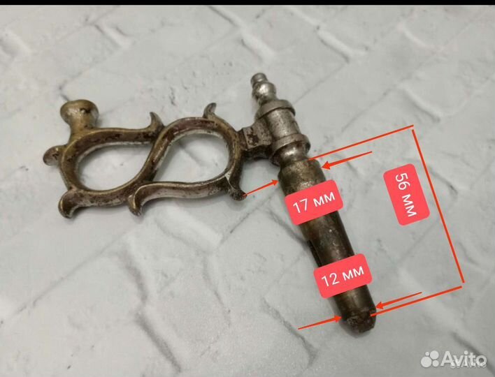 Верток на большой самовар