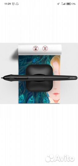 Графический планшет XPPen Deco 01 V2, черный