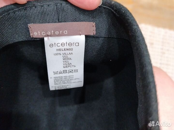 Кепка женская Etketera