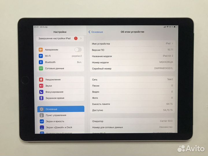 iPad Air 2 64GB Wi-Fi + SIM Отличный
