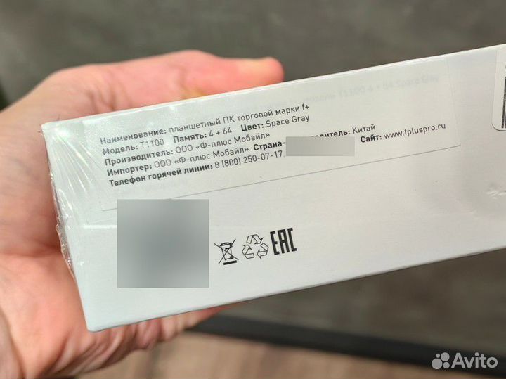 Планшет Fplus T1100, LTE, 4/64 Гб