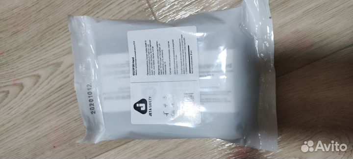 Респиратор профессиональный Jeta Safety + фильтры