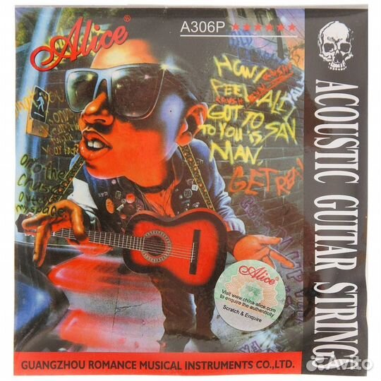 Alice A306-SL - Струны для акустической гитары