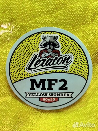 Микрофибра для сушки leraton yellow wonder MF2