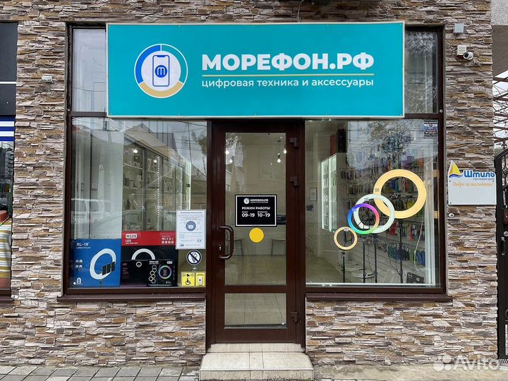 Macbook Pro 16 M2 16/512 Серый (Гарантия)