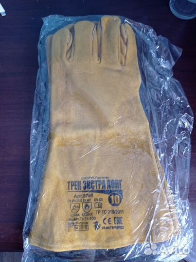 Рукавицы для разных работ. (Сварочные)