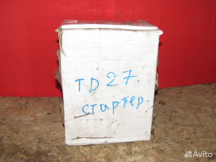 Стартер Ниссан Террано 2 2.7 td27 новый