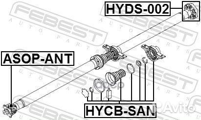 Подвесной подшипник карданного вала hyundai San