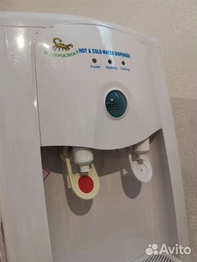 Кулер для воды с холодильником