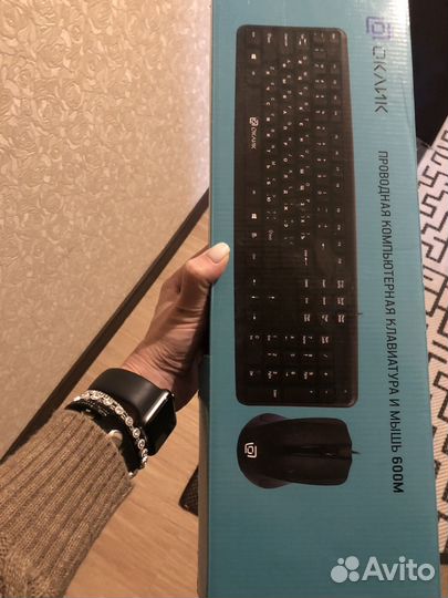 Клавиатура с мышкой