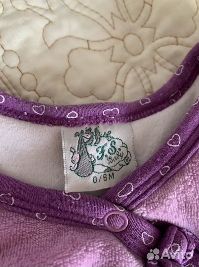 Мешок для сна детский