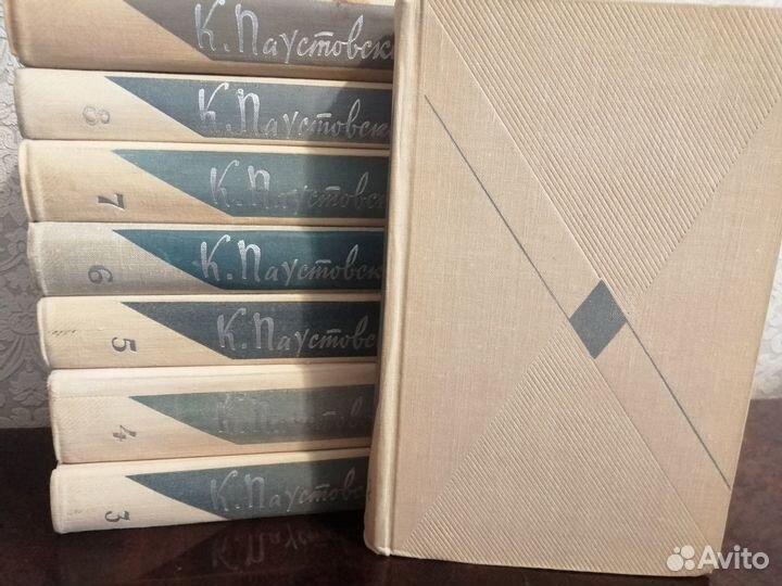 Собрания сочинений. Классики