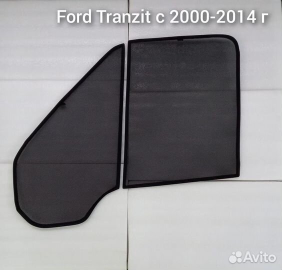 Шторки каркасные на магнитах Ford Transit 2000-14