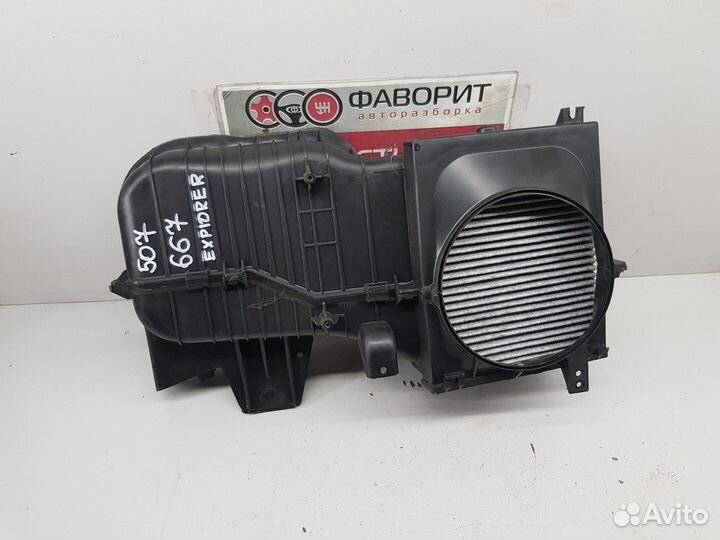 Корпус отопителя (Ford Explorer)