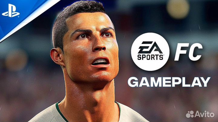 EA Sports FC 24 максимальное издание для PS4