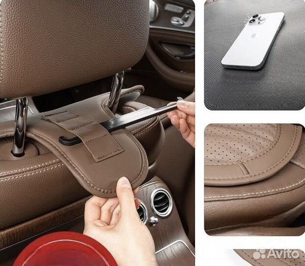 Защитные накидки на переднее сиденье Citroen