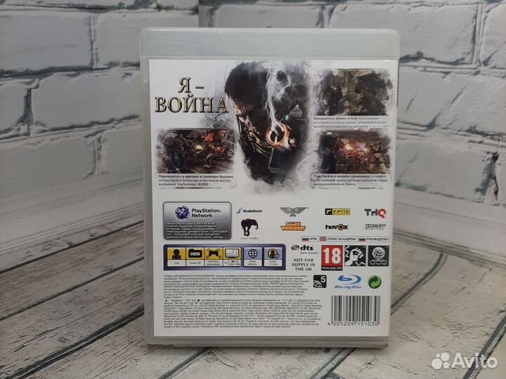 Warhammer 40.000 Space Marine (PS3, бу)