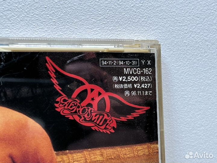 CD Aerosmith