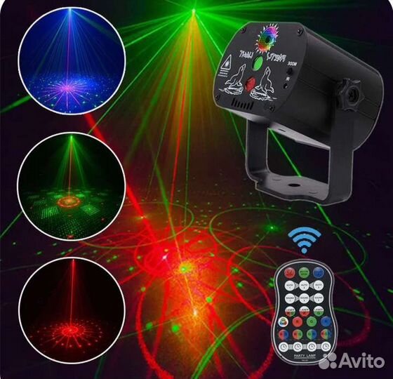 Диско - светильник для праздника